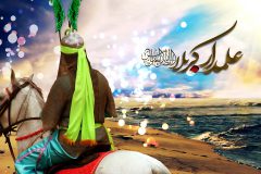 شخصیّت معنوی حضرت عباس(ع)