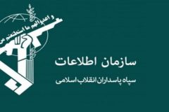 یک تیم خرابکاری در تأسیسات فردو منهدم شد