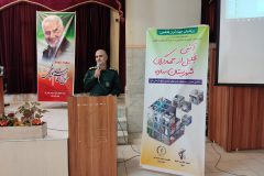 فرمانده سپاه ساوه:بسیج سازندگی در واقع استفاده از ظرفیت مردم در مسیر سازندگی و آبادانی کشور است که اهداف این نهاد باید برای جوانان تبیین شود.،۸۰ گروه جهادی در ساوه فعال هستند