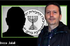 جلالی کیست و چگونه جذب موساد می شود؟