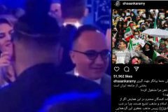 تناقضات «احسان کرمی» و «برزو ارجمند»؛ از اعتراض به « سلام فرمانده» تا شرکت در عروسی خواننده لس‌آنجلسی!