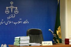 دستور دادگاه درباره داماد وزیر و متهمان تسهیلات ۳۶ میلیون دلاری بانک پارسیان
