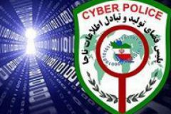 دستگیری گرداننده ی پیج کراش اینستاگرامی و پیشگیری از آسیب های اجتماعی