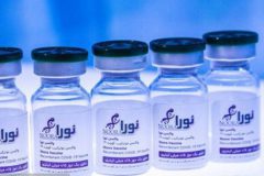 نتایج فاز سه کارآزمایی بالینی واکسن نورا منتشر شد