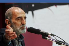 یک کلام، ختم کلام!…