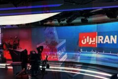 دعوای دو رسانه تروریست بالا گرفت/تلویزیون بن‌سلمان: BBC با مالیات ما اداره می‌شود