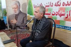 <a rel="noreferrer noopener" href="http://www.diyareaftab.ir/news/102837/" target="_blank">فانوس مکتب حاج قاسم راه را روشن می کند</a>