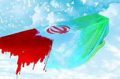 شهادت ۴ نفر از نیروهای مدافع امنیت سپاه در منطقه مرزی سراوان