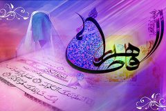 حضرت فاطمه زهرا سلام الله علیها  الگوی قناعت و ساده زیستی است.