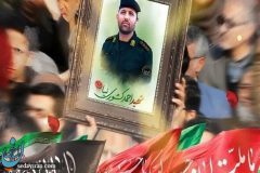 <a href="https://sedayiran.com/fa/news/282852/%D9%BE%DB%8C%DA%A9%D8%B1-%D8%B4%D9%87%DB%8C%D8%AF-%DA%A9%D8%B4%D9%88%D8%B1%DB%8C%E2%80%8C%D9%86%DB%8C%D8%A7-%D8%AF%D8%B1-%D8%AE%D8%B1%D9%85%E2%80%8C%D8%A2%D8%A8%D8%A7%D8%AF-%D8%AA%D8%B4%DB%8C%DB%8C%D8%B9-%D8%B4%D8%AF">پیکر شهید کشوری‌نیا در خرم‌آباد تشییع شد</a>