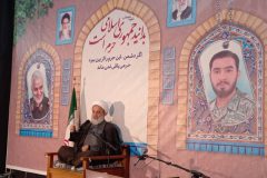 تبعات ترور سردار سلیمانی گریبان آمریکا را گرفت