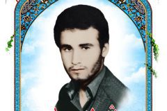 انِ الْحُکْمُ إِلَّا لِلَّهِ أَمَرَ أَلَّا تَعْبُدُوا إِلَّا إِیَّاهُ ذَلِکَ الدِّینُ الْقَیِّمُ).[۱]