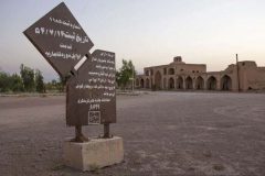۱۳۰ اثر تاریخی ساوه در فهرست آثار ملی به ثبت رسیده است