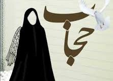 <a rel="noreferrer noopener" href="http://www.diyareaftab.ir/news/104099/" target="_blank">ظواهر دین در جامعه با هویت بخشی دین به مردم پدیدار می‌شود</a>