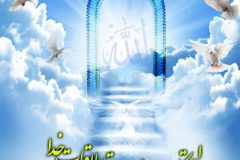 برگزاری مراسم اعتکاف در ساوه