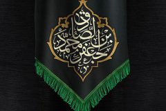 دوران امامت امام صادق(ع) عصر شکوفایی علم و دانش بود
