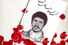 بیایید قدر این انقلاب  را بدانیم  عزیزان،ین انقلاب ساده بدست نیامده 