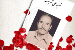 مگر مى شود کسى خود را مسلمان و مقلد امام بداند و خطر کفر علیه اسلام را مشاهده کند و در جبهه حاضر نشود