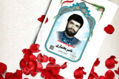 خون خود را فدای حسین کرد