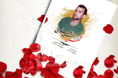 از جنگ حمایت کنید که این جنگ سرنوشت اسلام و کفر است