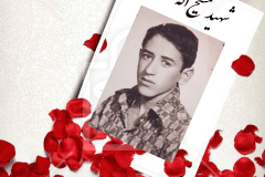 خدایا از تو می‌خواهم این عراقی و دشمن کفر بعث را از میان برداری و نابودشان کنی