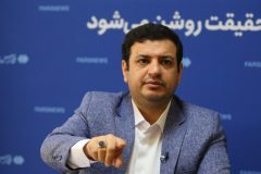 رائفی‌پور به تهران بازگشت