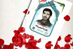 برای تداوم انقلاب باید ایثار و فداکاری کرد