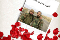 شما را به نوکری اباعبدالله دعوت می‌کنم