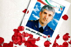 برای محمد و آل محمد و اسلام تبلیغ کنید
