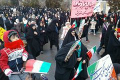 برگزاری تجمع روز بصیرت در ۲۷ نقطه مرکزی