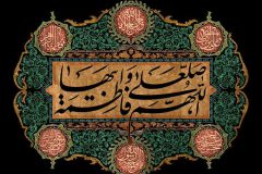 برپایی موکب شهادت حضرت زهرا(س) درساوه