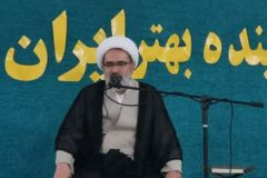 بصیرت نیاز امروز جامعه است