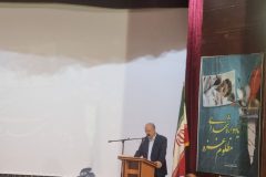 اسرائیل از خط قرمز‌ها عبور کرد