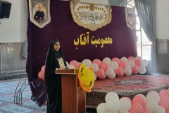 جشن «معصومیت آفتاب» در ساوه برگزار شد
