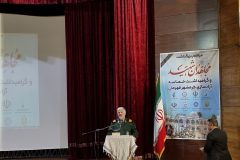 مراسم بزرگداشت مجاهدان شهید در ساوه برگزار شد.