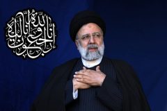 رئیسی دین مبین اسلام را یاری کرد