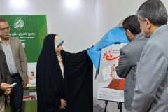 آئین رونمایی از چاپ دوم کتاب «جامانده»