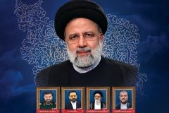 مراسم سوگواری شهادت آیت الله رئیسی در آوه