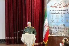 آزادسازی خرمشهر ریسمان محکم پیروزی‌های انقلاب است