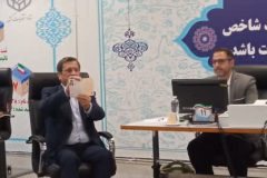 همتی برای انتخابات ریاست جمهوری ثبت نام کرد