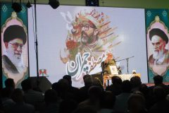 مراسم بزرگداشت شهید چمران برگزار شد.