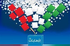 شاخصه‌های شهید رئیسی راه‌گشابرای انتخاب اصلح است