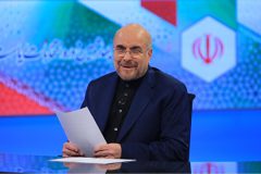 چه سوالی از محمدباقر قالیباف دارید؟