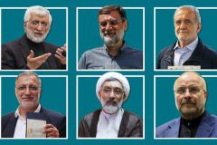 اسامی نامزدهای ریاست جمهوری