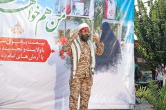 پویش من هم خواهر شهیدم برگزار شد