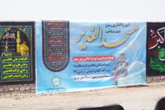 آیین واگذاری زمین جهت ساخت مسجد در ساوه