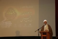 مداحان تقویت‌کنندگان بنیان نظام اسلامی هستند