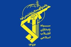انهدام شبکه همکار رژیم صهیونیستی توسط سپاه در ۶ استان کشور