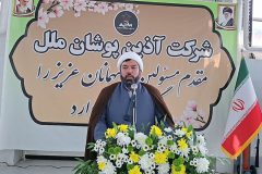 رعایت حقوق بانوان توسط کارفرمایان ضروری است