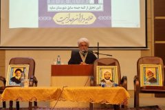 اسلام باید با رویکرد حداکثری معرفی شود